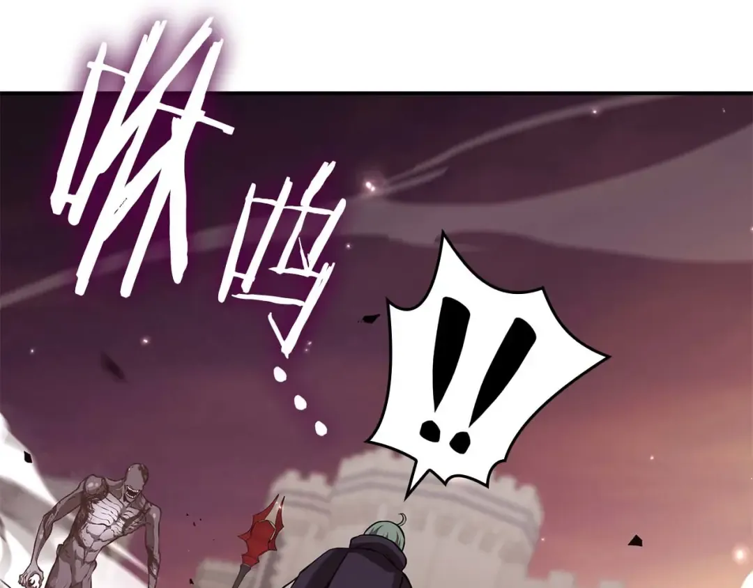 第78话 结算后 第45页