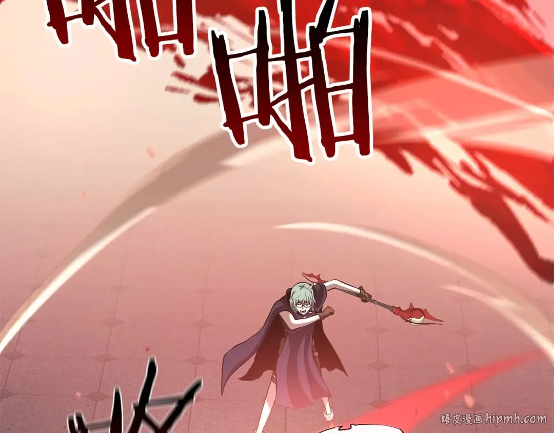 第78话 结算后 第56页