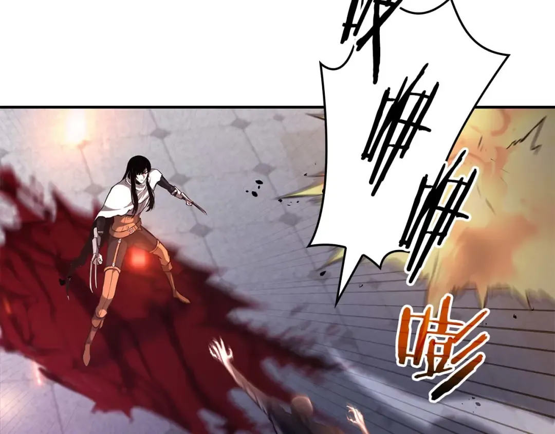 第78话 结算后 第66页