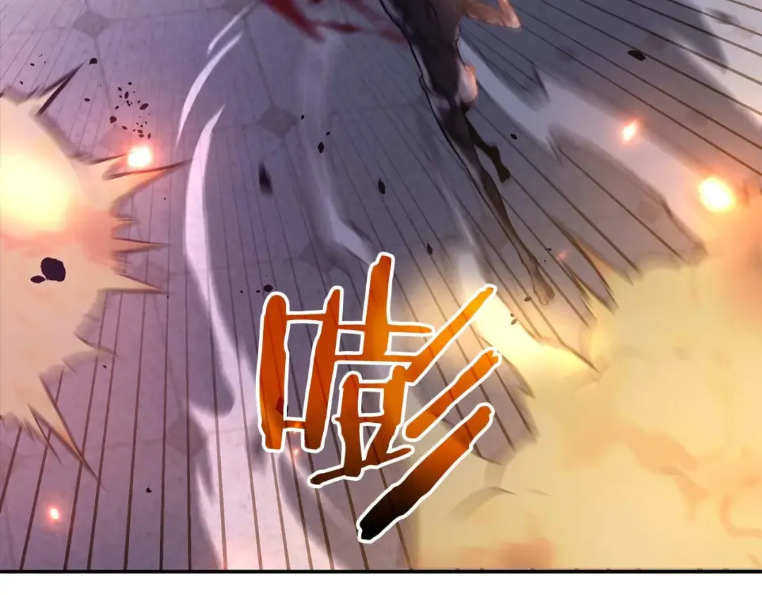 第78话 结算后 第67页