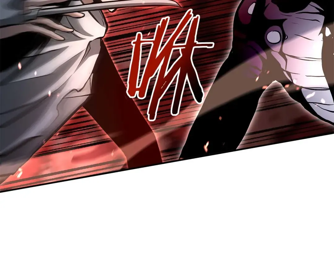 第78话 结算后 第70页