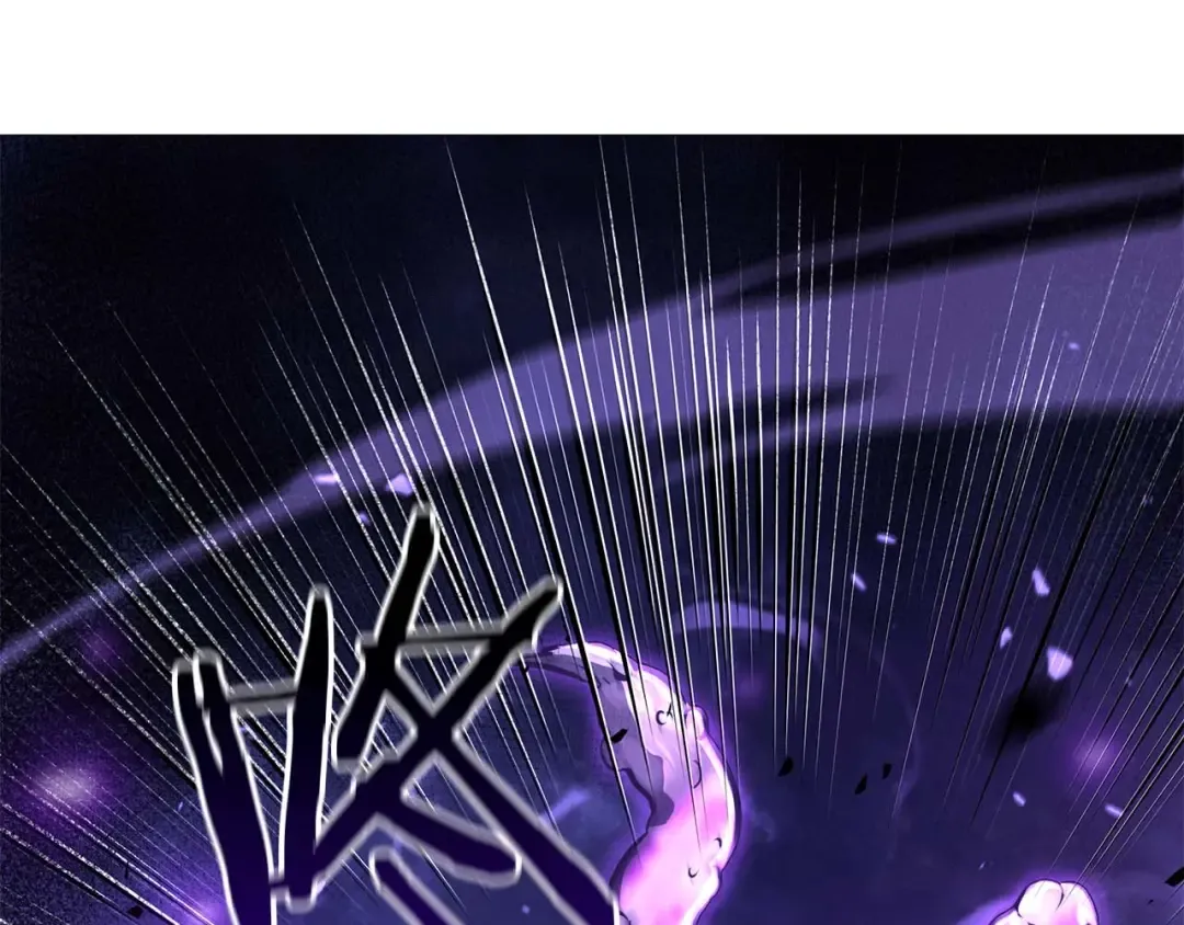 第78话 结算后 第113页