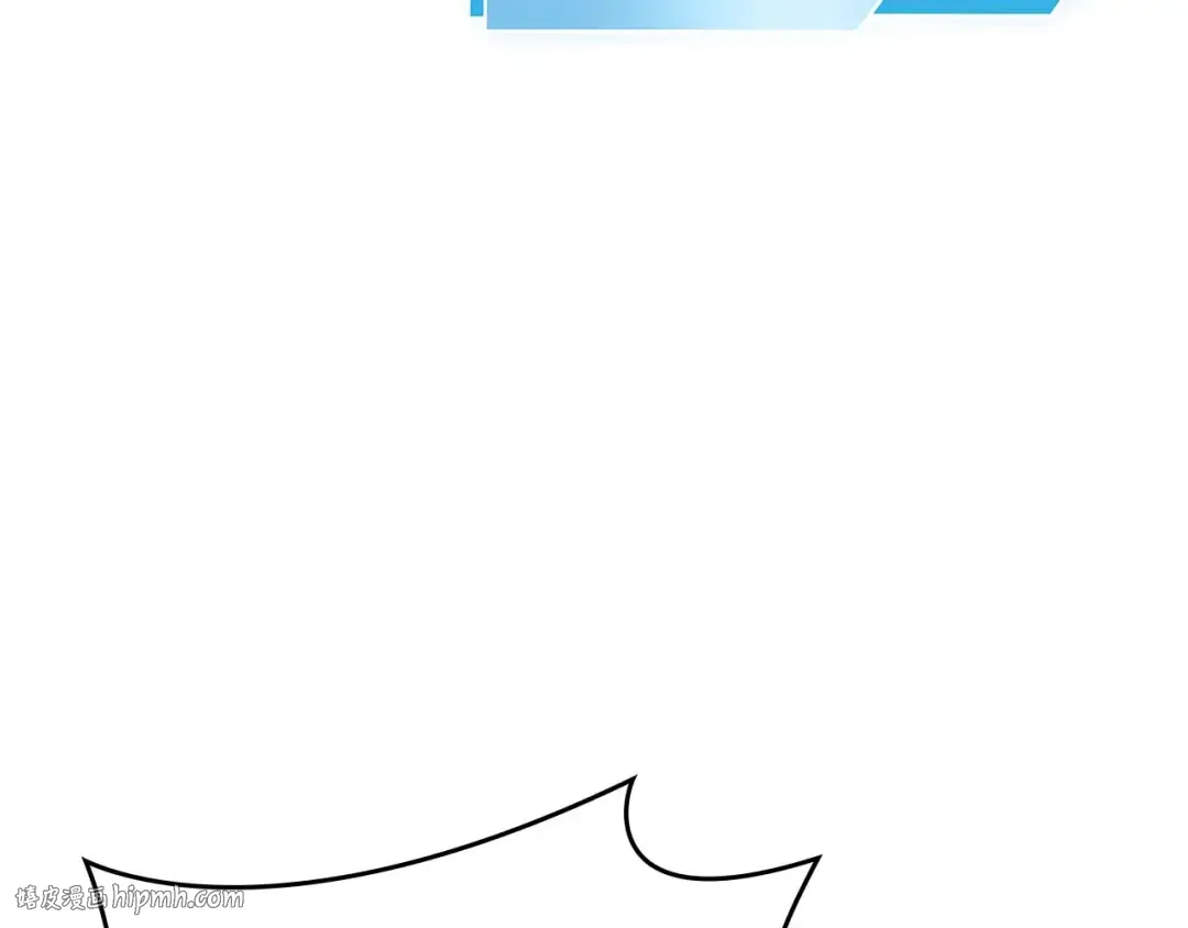 第78话 结算后 第136页