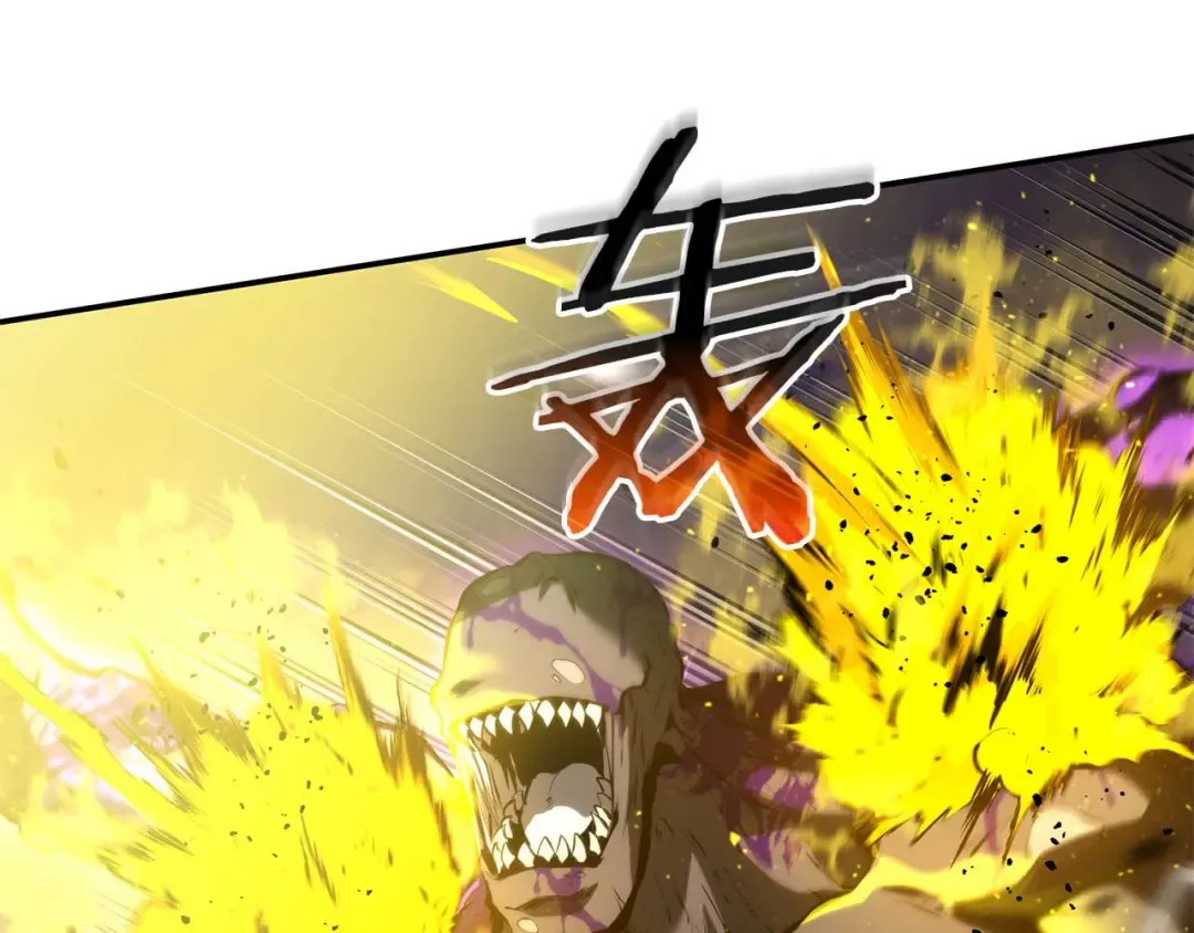 第78话 结算后 第201页