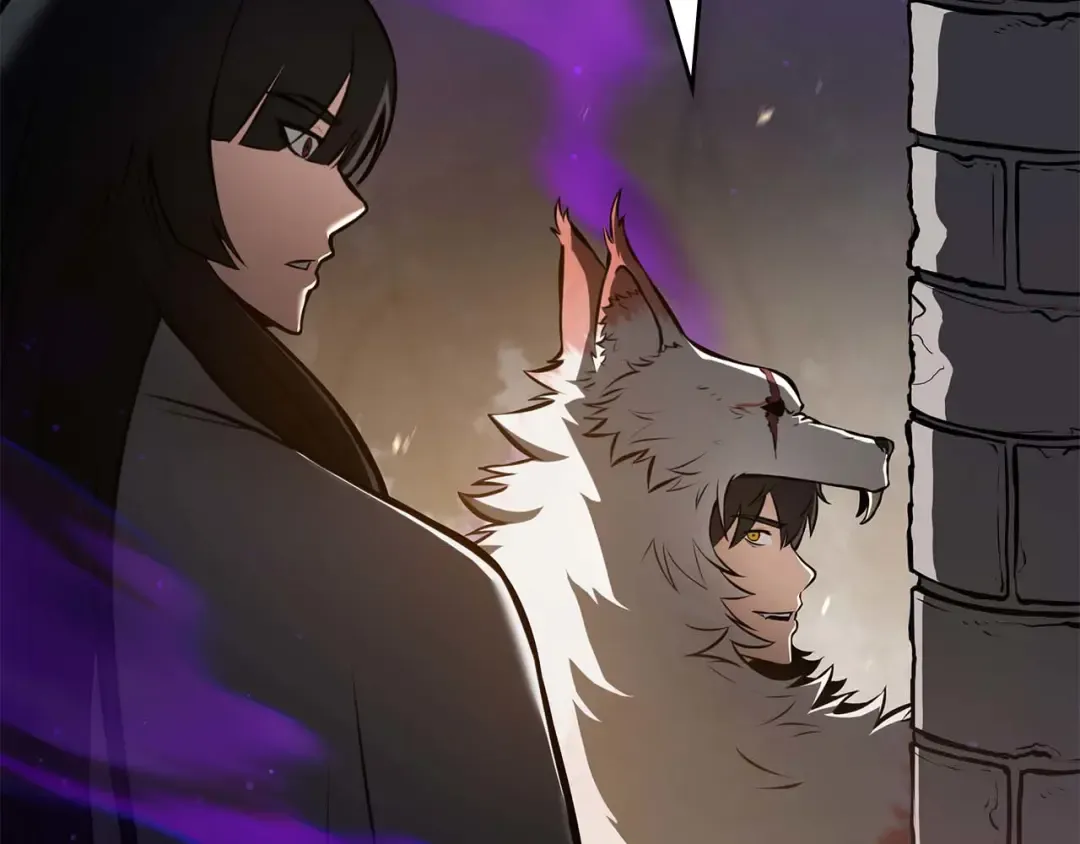 第79话 请告诉我吧，戴老师！（次元门攻略篇） 第49页