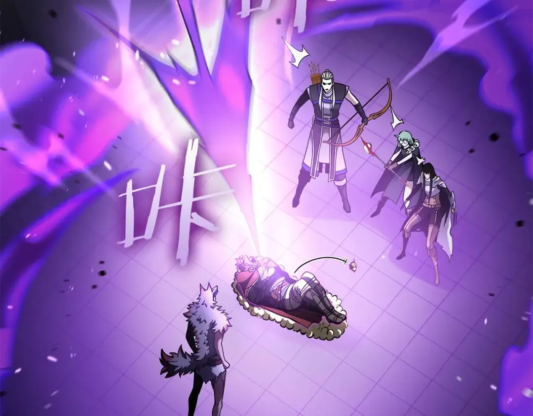 第79话 请告诉我吧，戴老师！（次元门攻略篇） 第79页