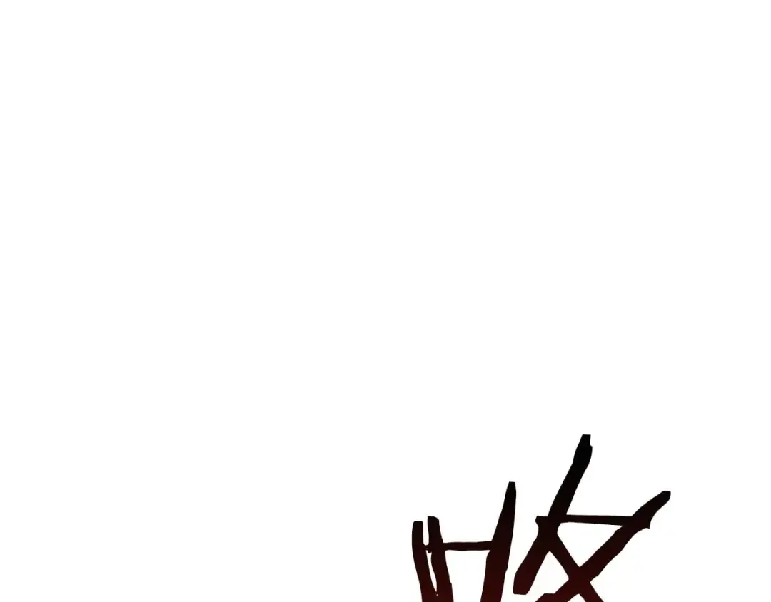 第79话 请告诉我吧，戴老师！（次元门攻略篇） 第137页
