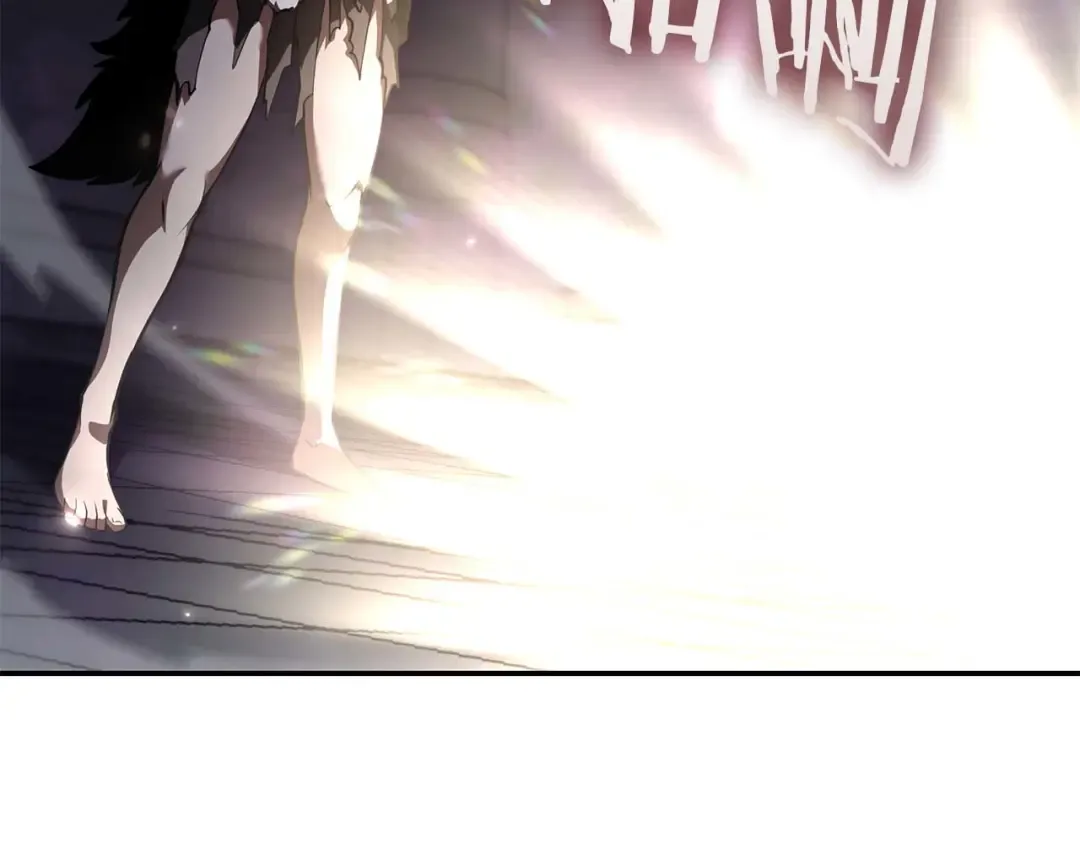 第79话 请告诉我吧，戴老师！（次元门攻略篇） 第201页
