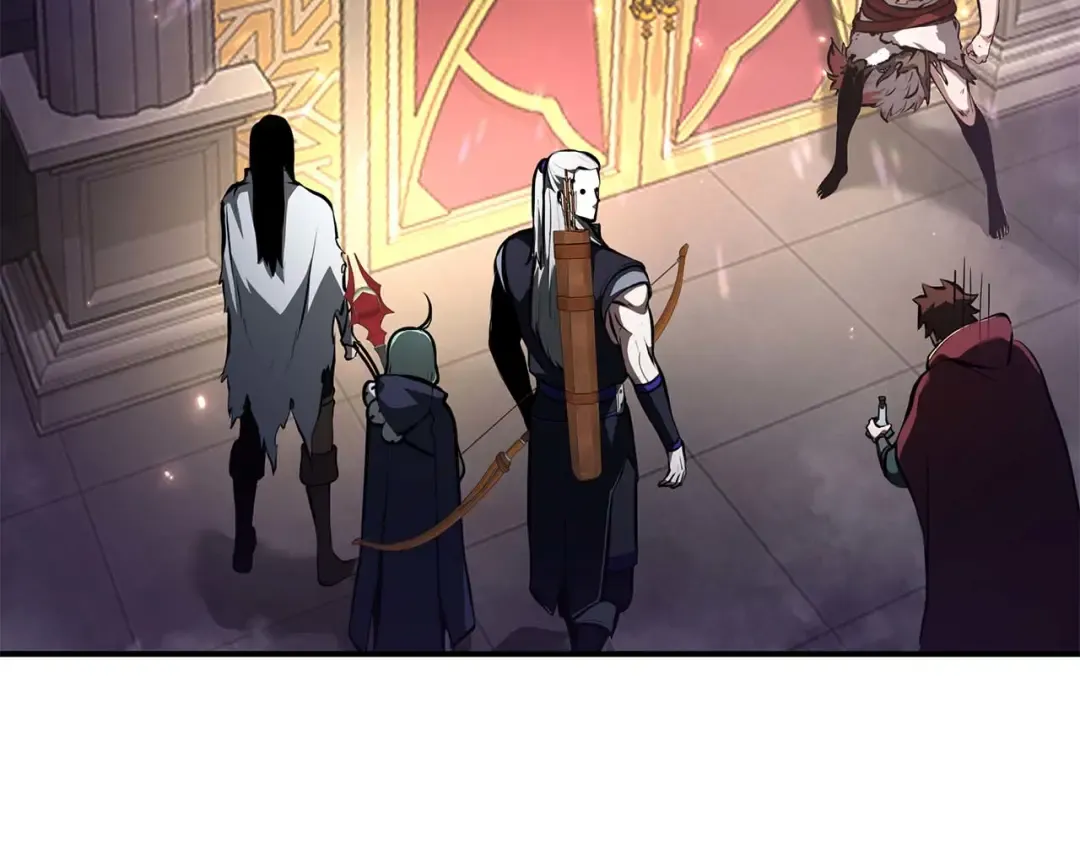 第79话 请告诉我吧，戴老师！（次元门攻略篇） 第258页