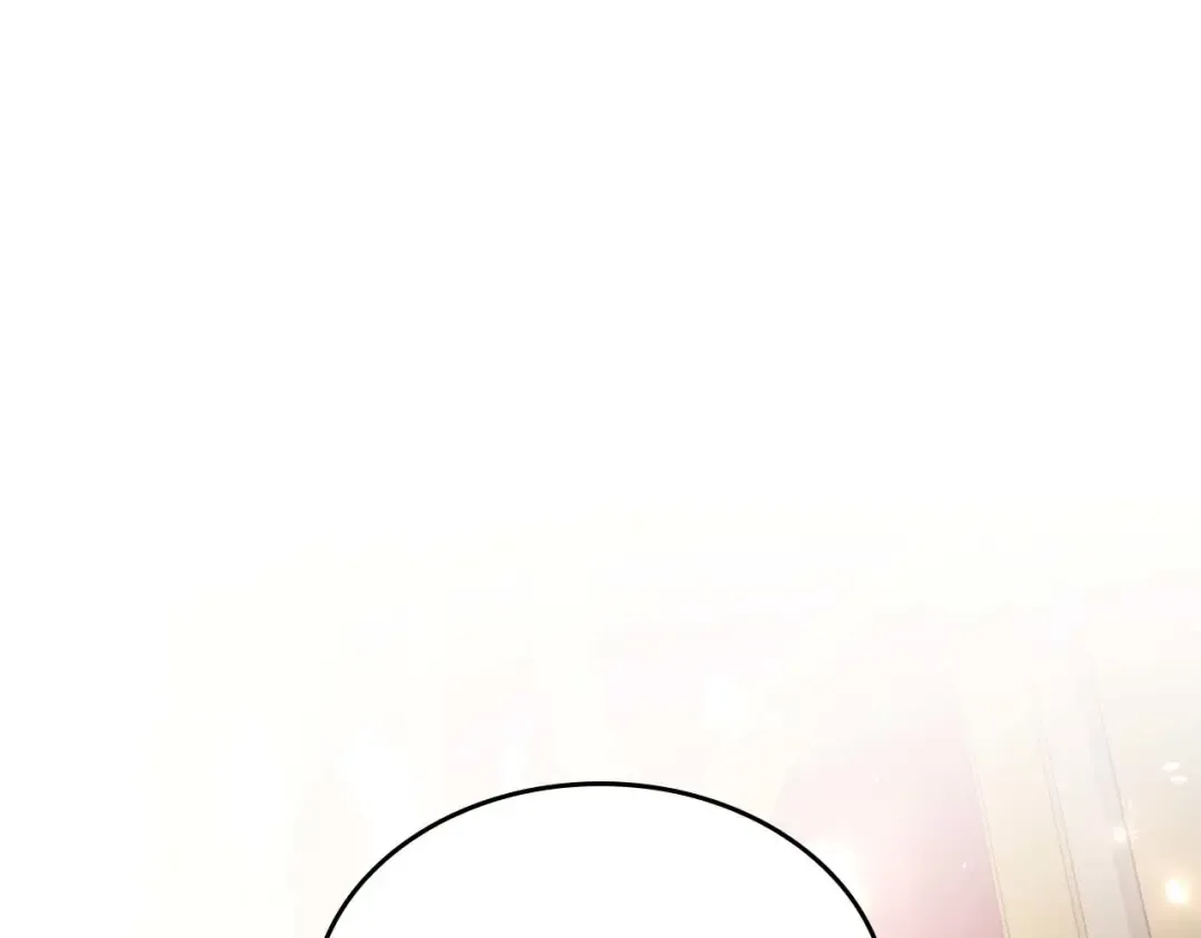 第79话 请告诉我吧，戴老师！（次元门攻略篇） 第259页