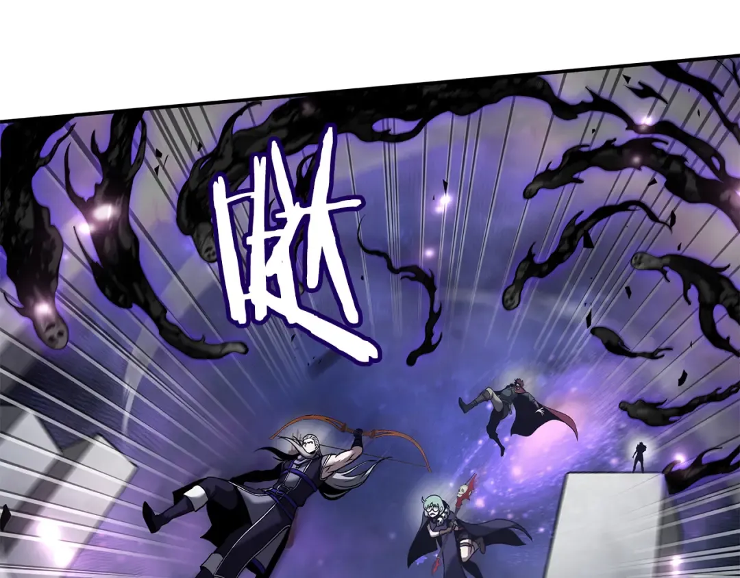 第80话 进入内部开始攻略！ 第102页