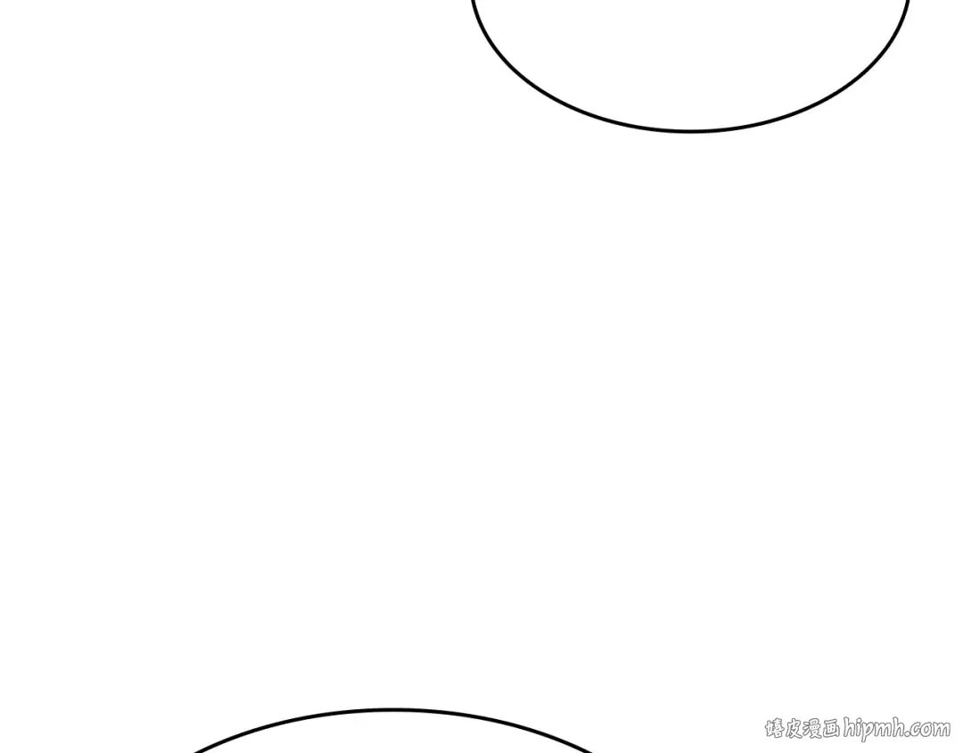 第80话 进入内部开始攻略！ 第208页