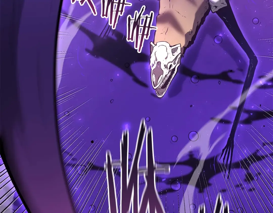 第81话 产生自我意识的扭曲怪 第28页