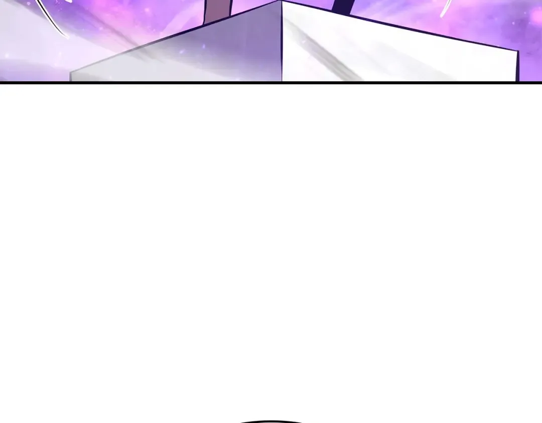 第81话 产生自我意识的扭曲怪 第45页