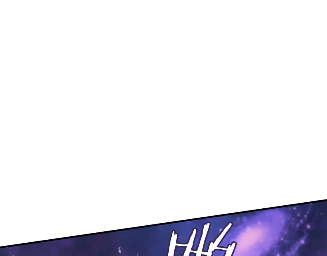 第81话 产生自我意识的扭曲怪 第59页