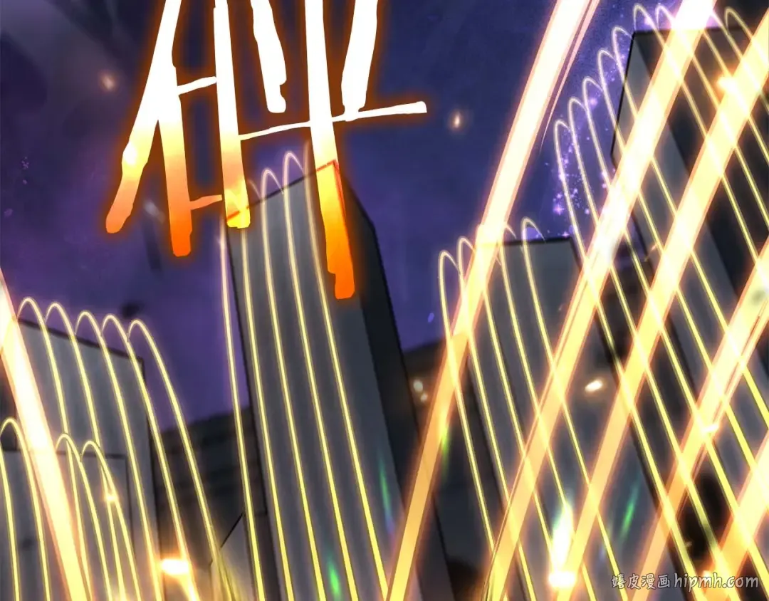 第81话 产生自我意识的扭曲怪 第72页