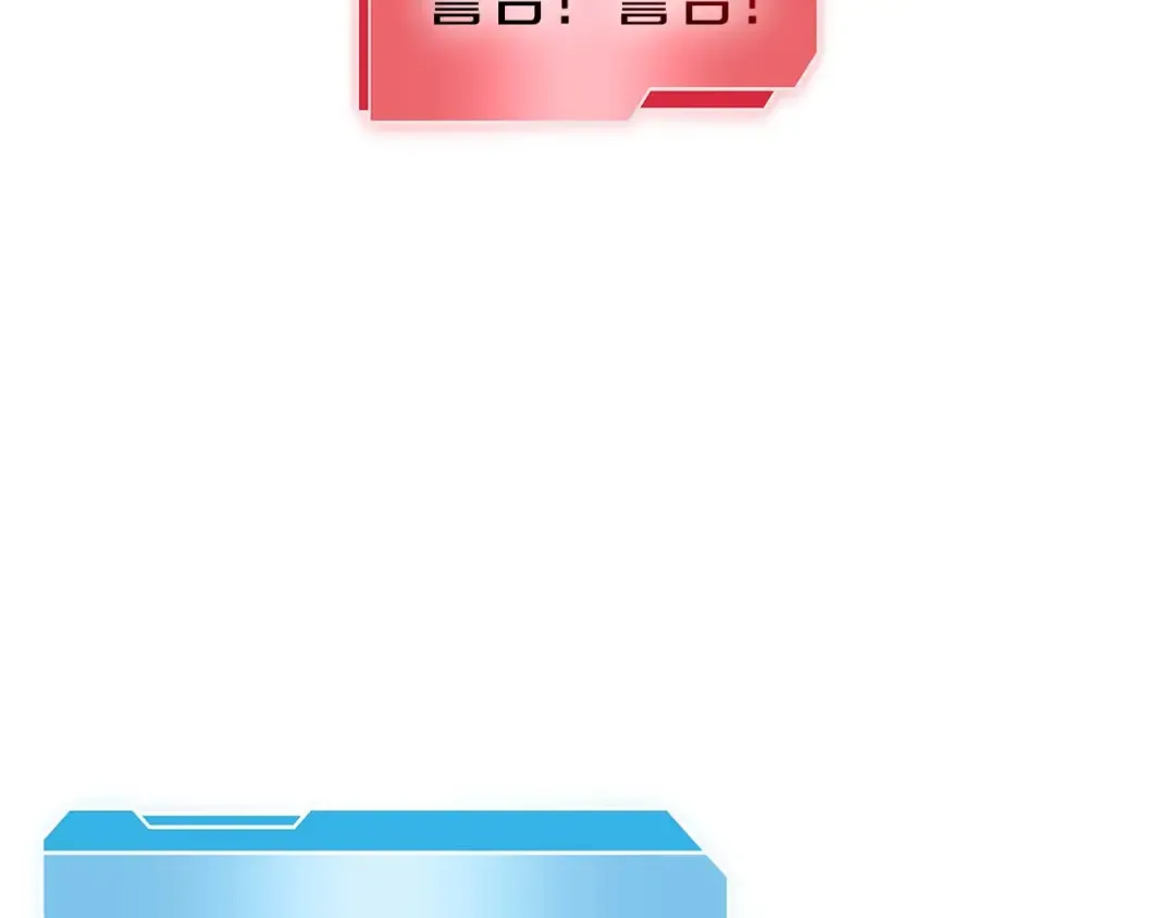 第81话 产生自我意识的扭曲怪 第109页