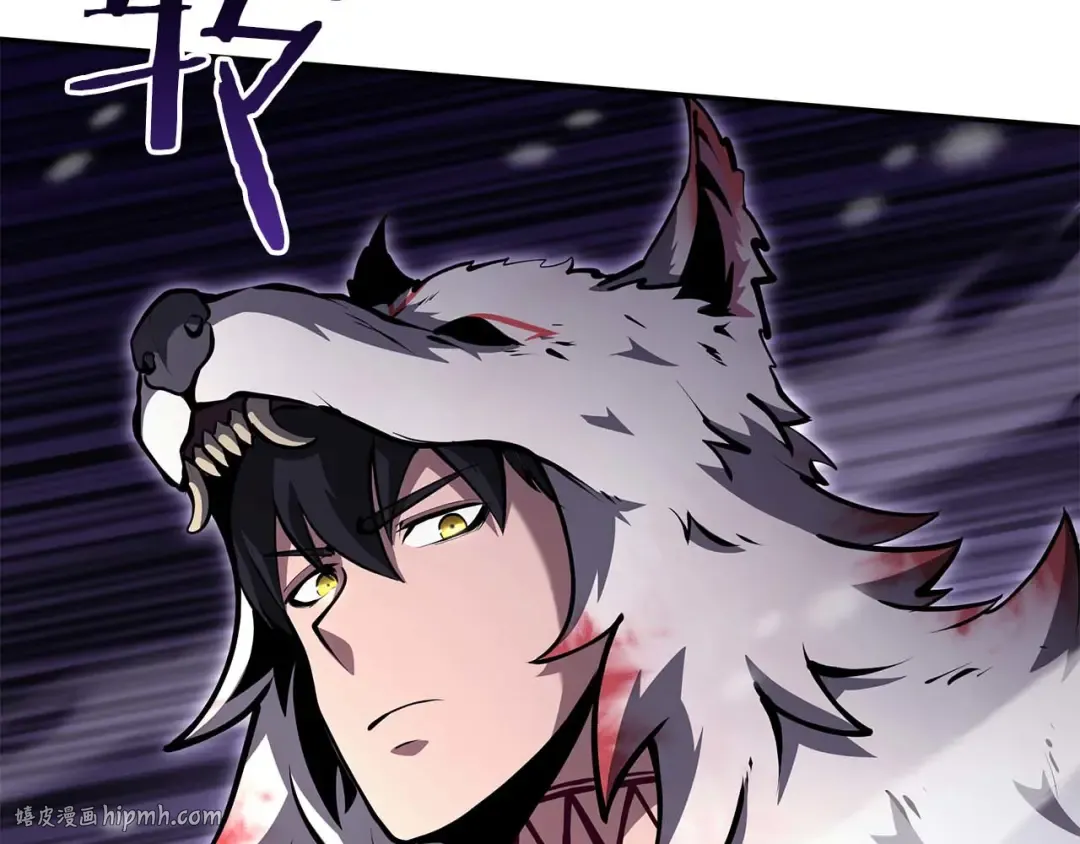 第81话 产生自我意识的扭曲怪 第176页