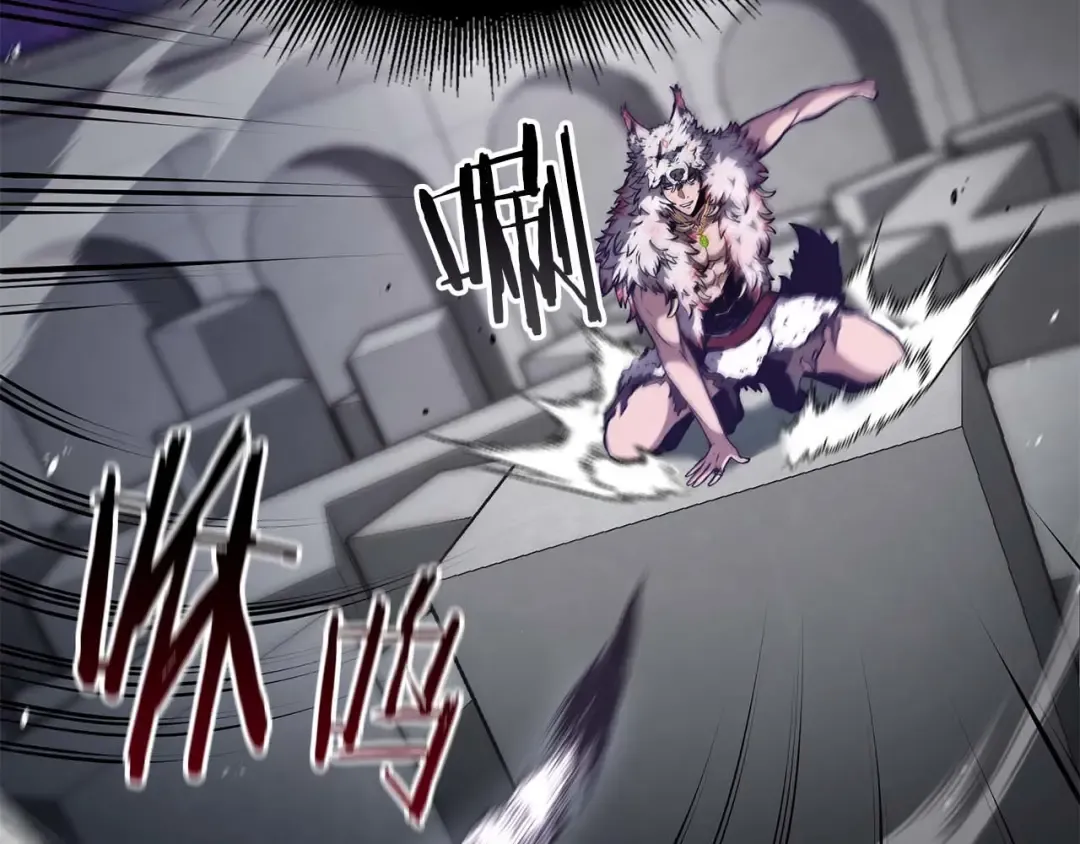 第81话 产生自我意识的扭曲怪 第179页