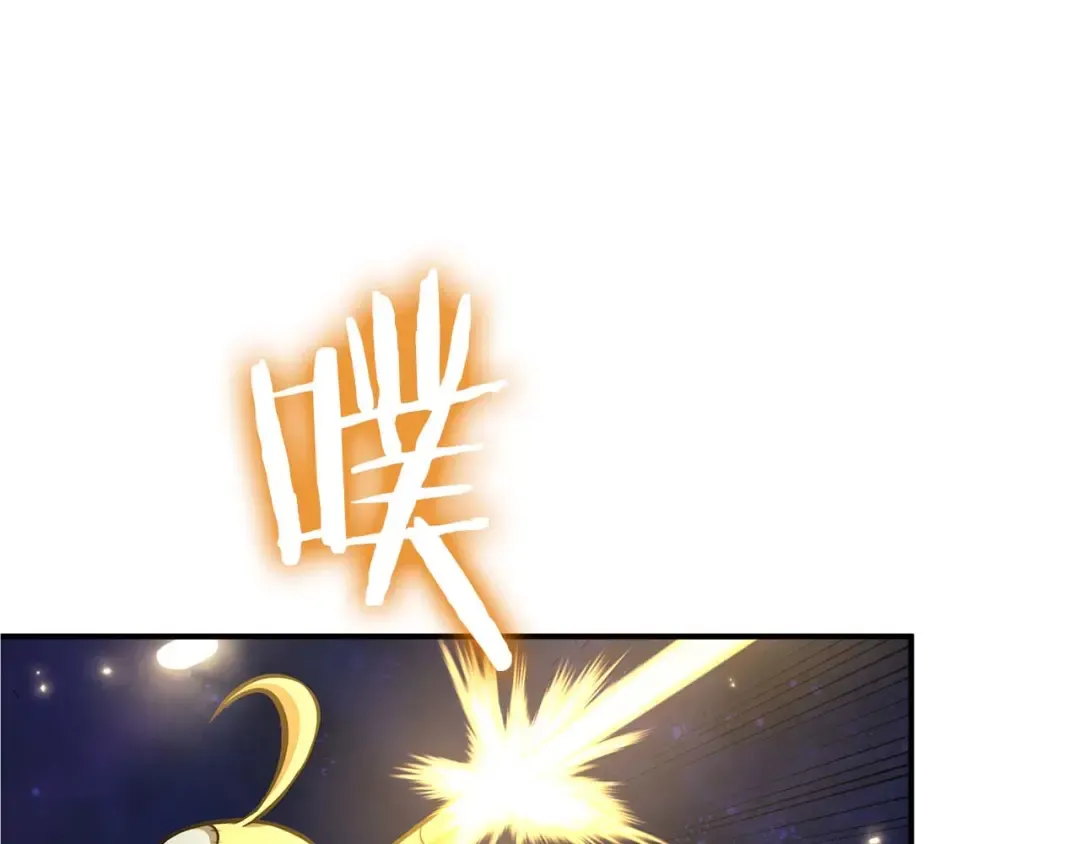 第82话 一人单挑 第5页