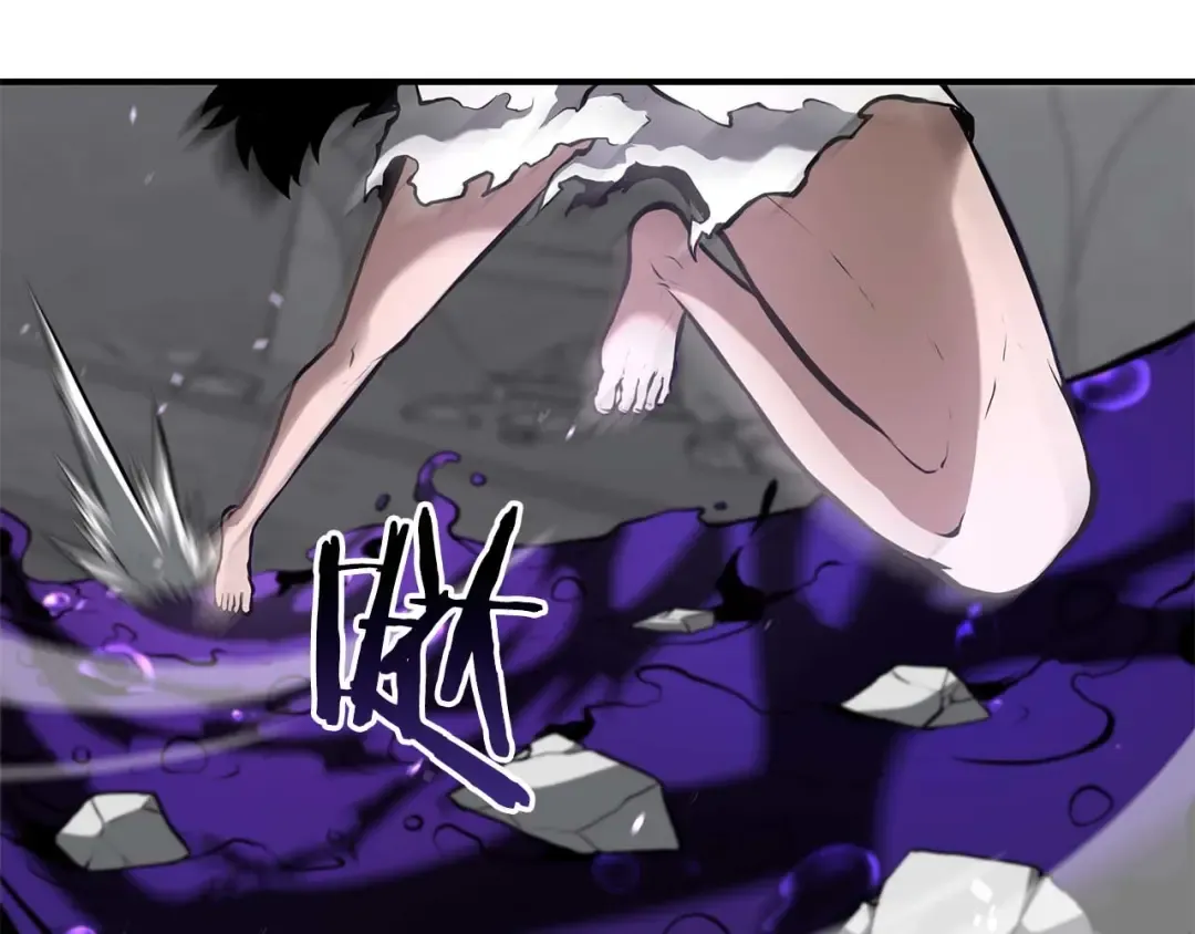 第82话 一人单挑 第54页