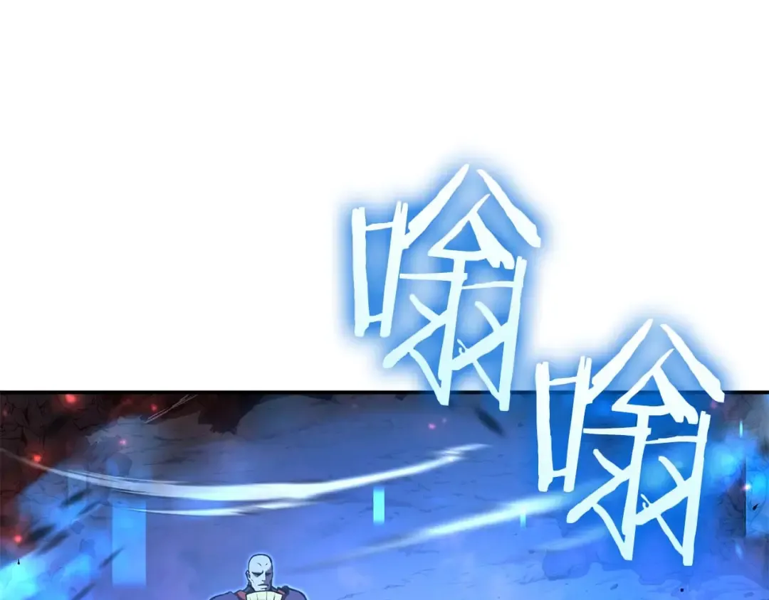 第82话 一人单挑 第189页