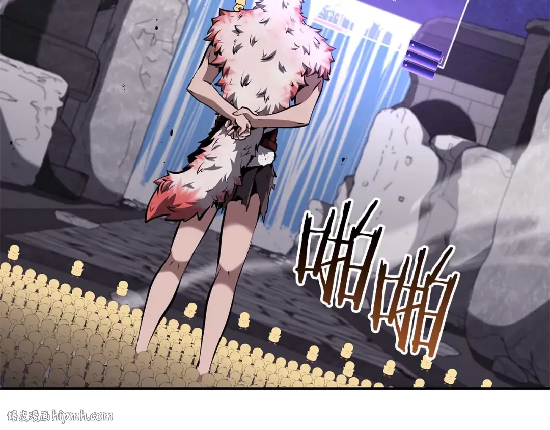 第83话 被算计了（次元门攻略完结篇） 第176页