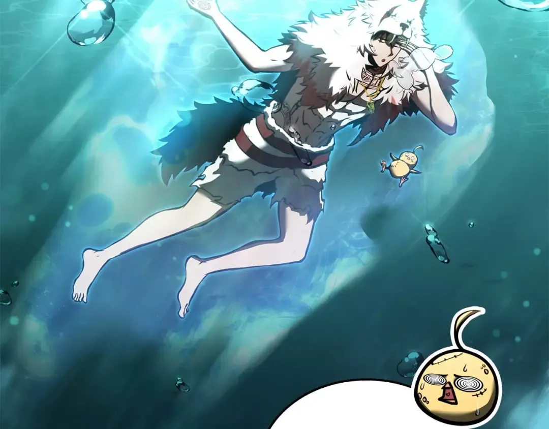 第84话 海底下的坟墓 第58页