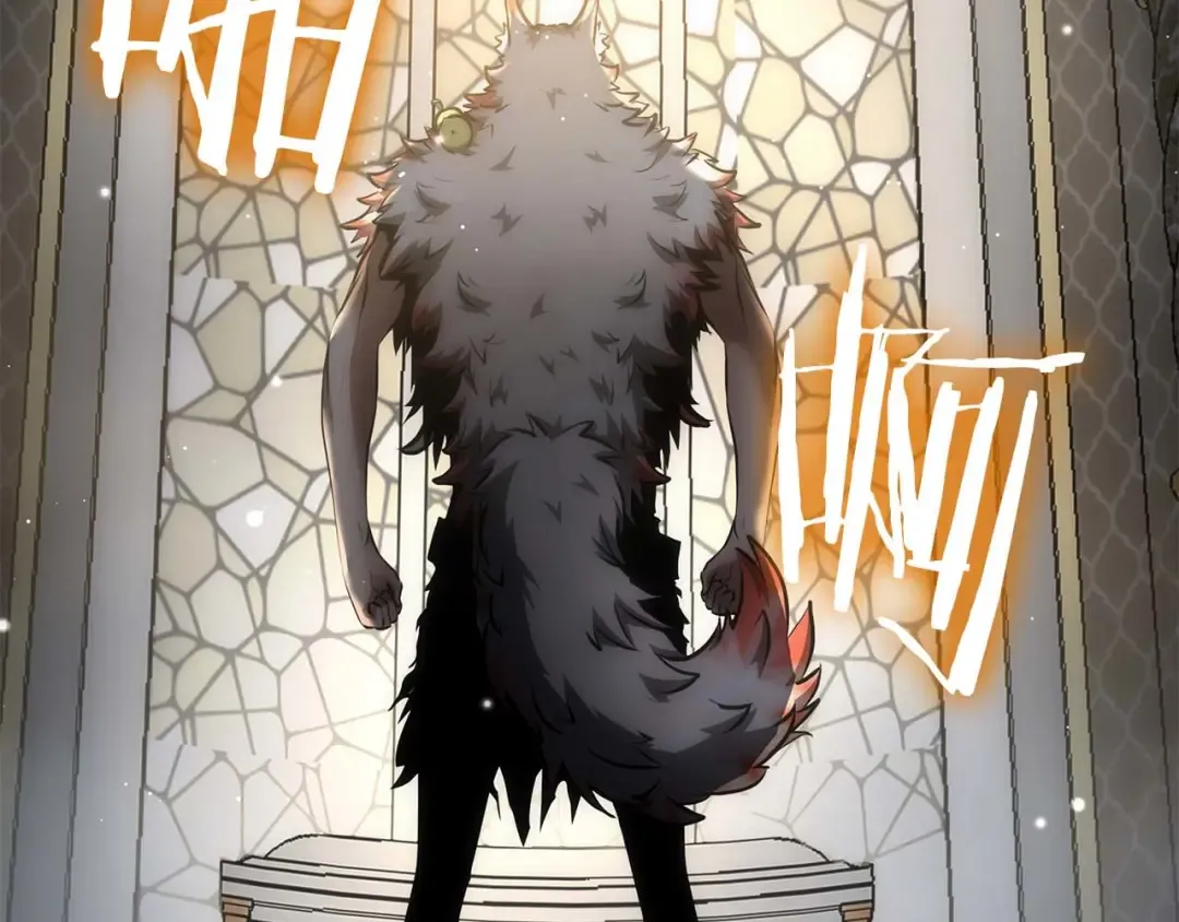 第84话 海底下的坟墓 第195页