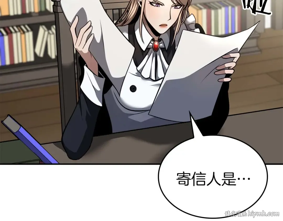 第85话 英灵的试炼 第72页