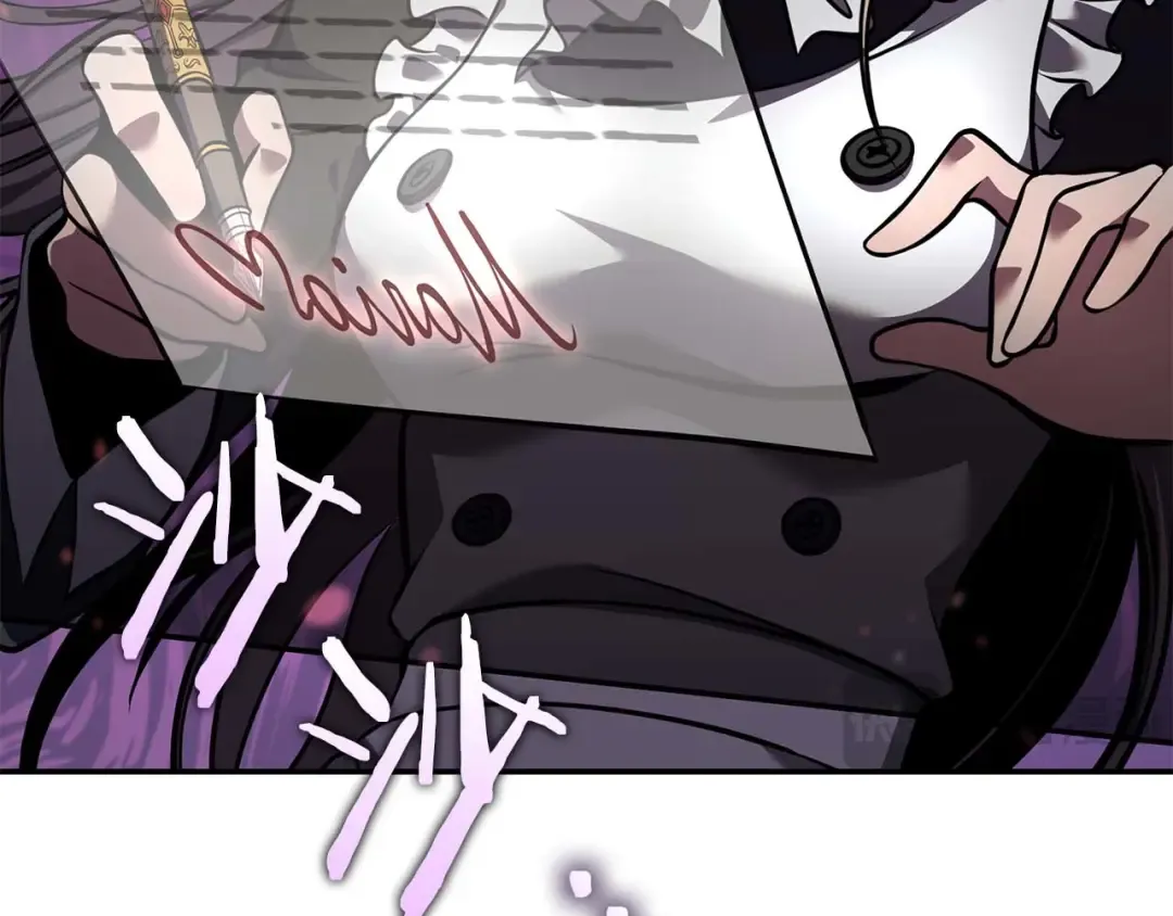 第85话 英灵的试炼 第99页