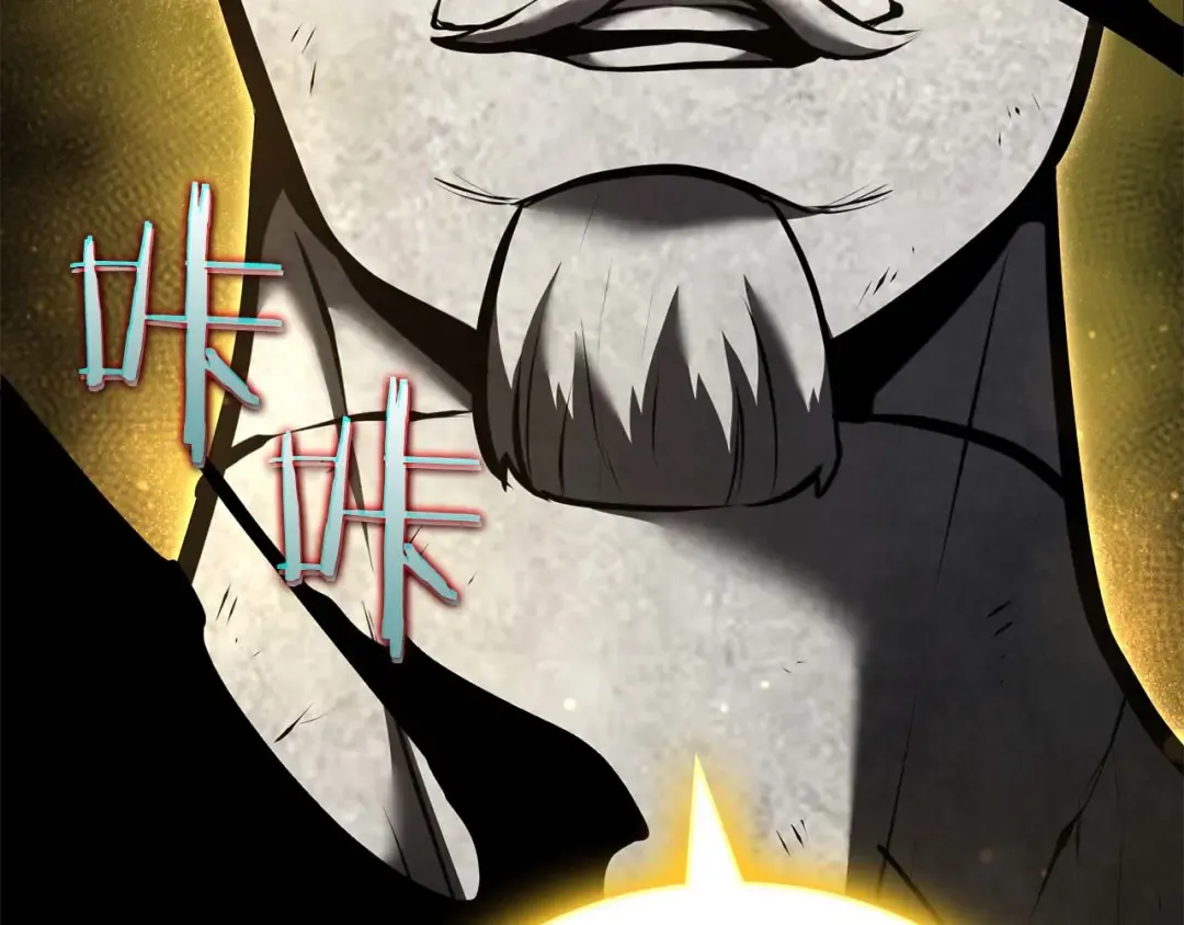 第85话 英灵的试炼 第175页