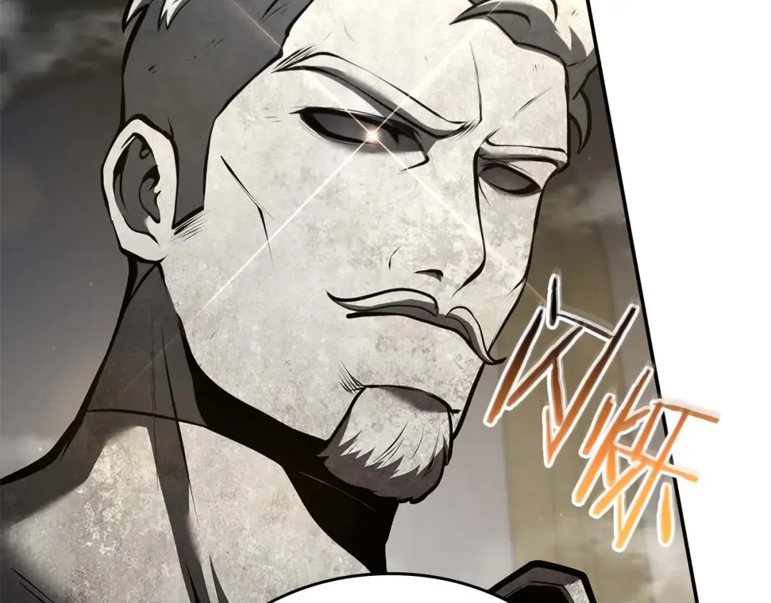 第85话 英灵的试炼 第188页