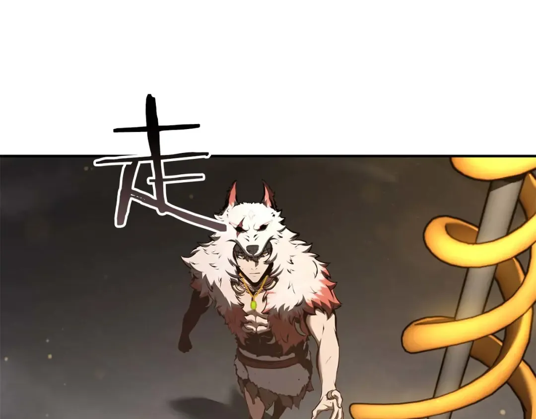 第85话 英灵的试炼 第196页