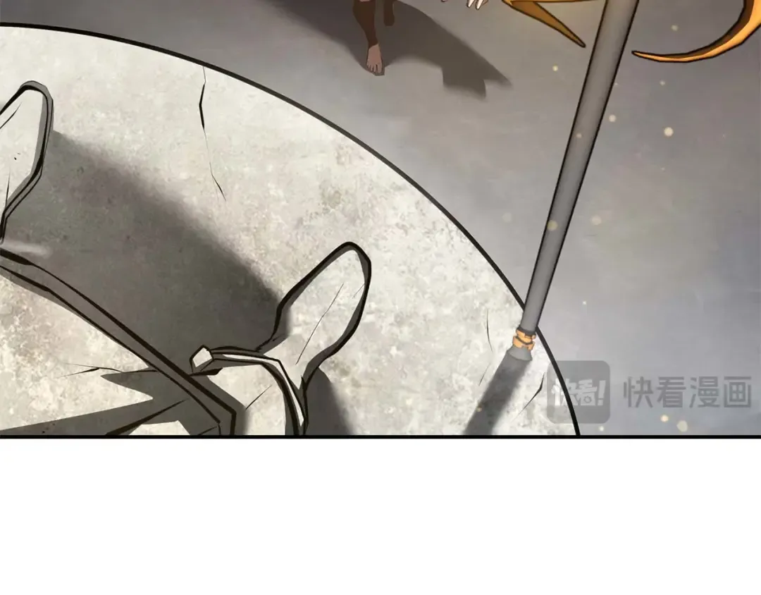 第85话 英灵的试炼 第197页