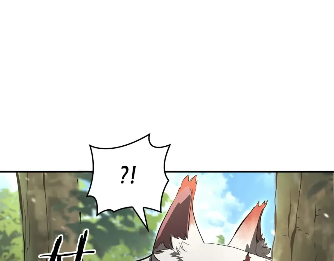第85话 英灵的试炼 第227页
