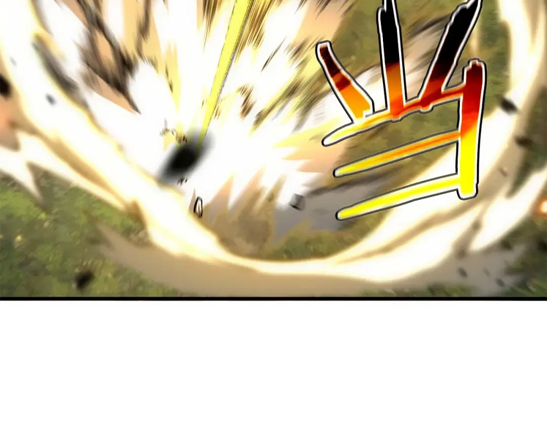 第85话 英灵的试炼 第249页