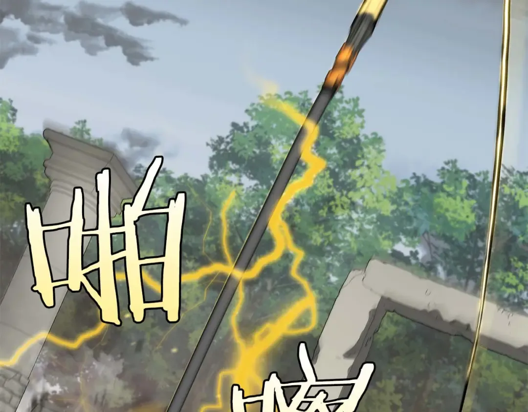 第86话 英灵，但是枪兵 第60页