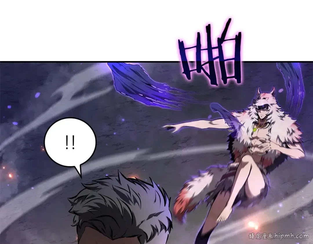 第86话 英灵，但是枪兵 第208页
