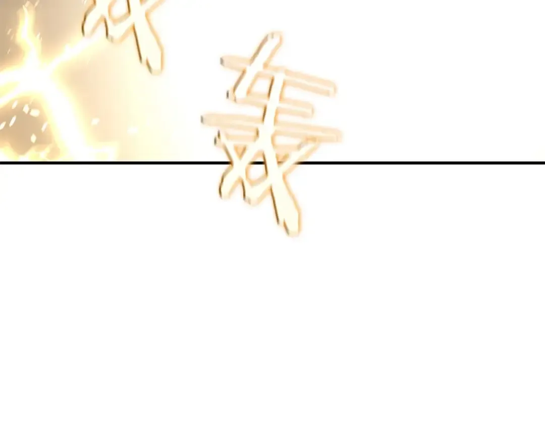 第87话 暴走的另一半灵魂 第23页