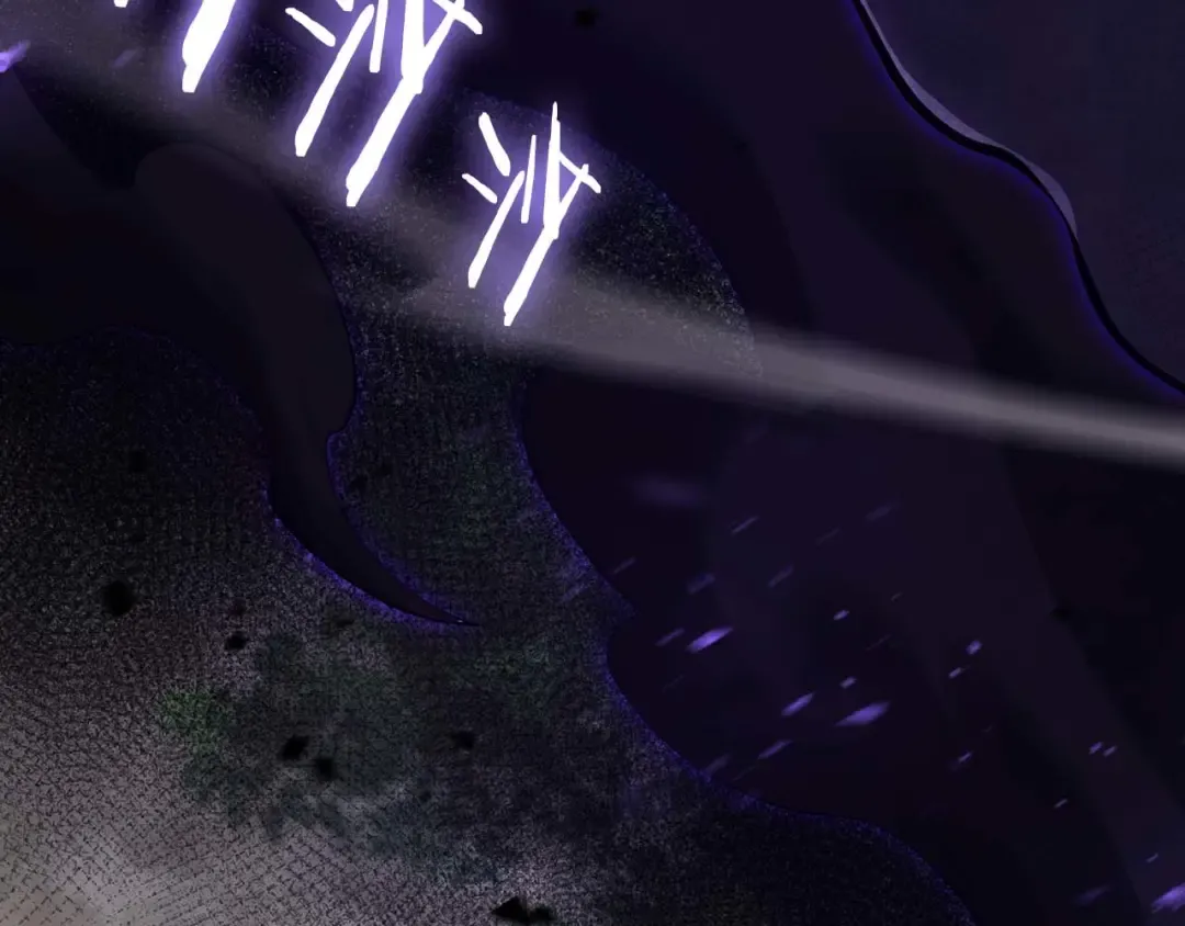 第87话 暴走的另一半灵魂 第82页