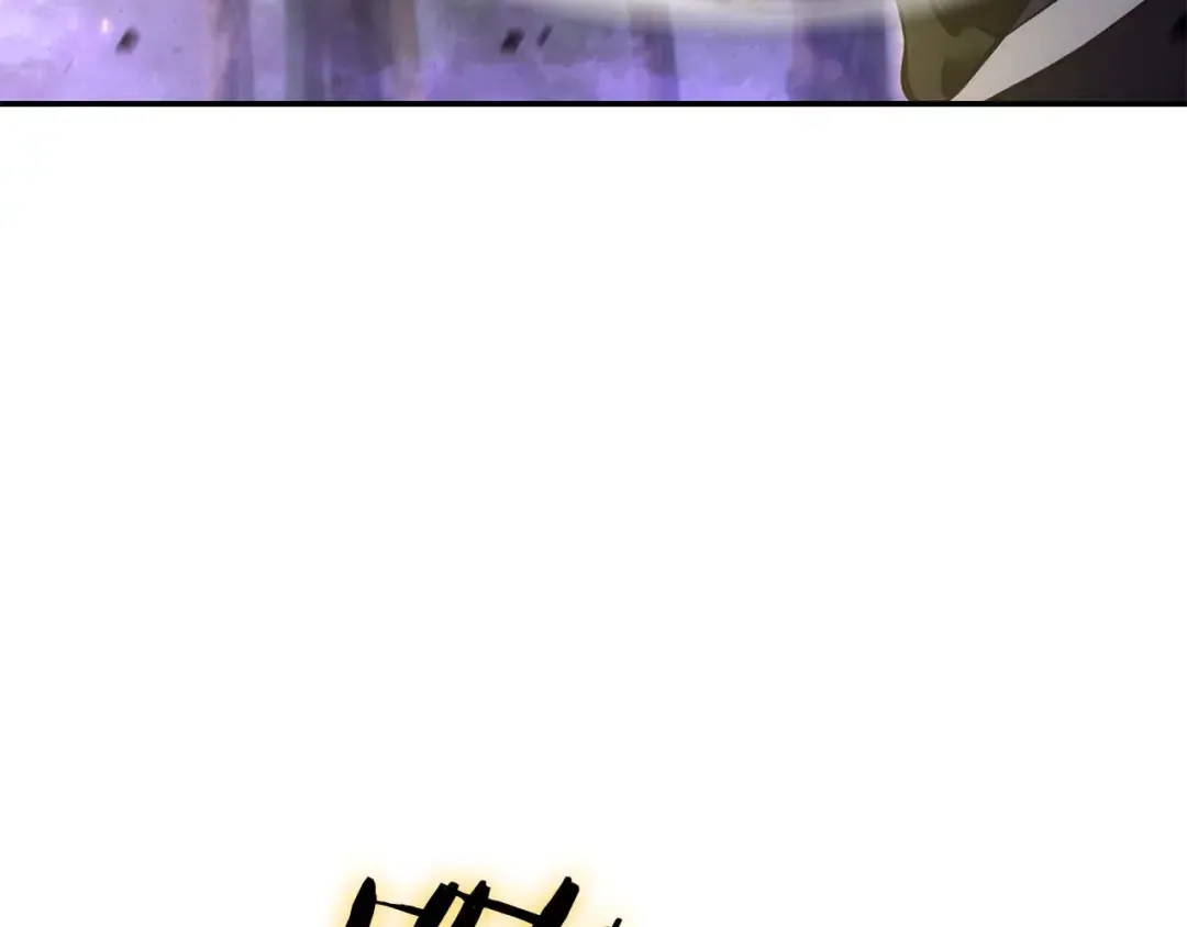 第87话 暴走的另一半灵魂 第91页
