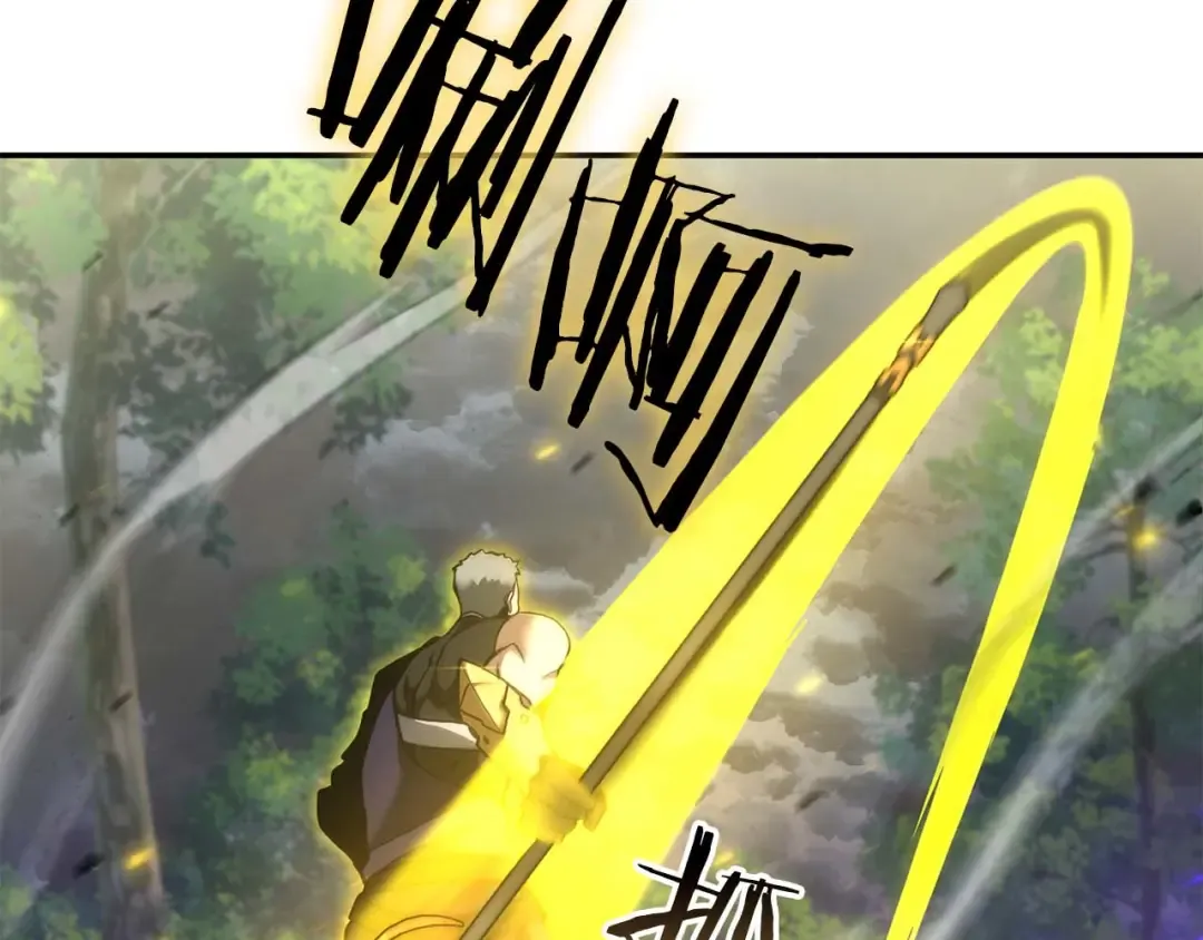 第87话 暴走的另一半灵魂 第92页