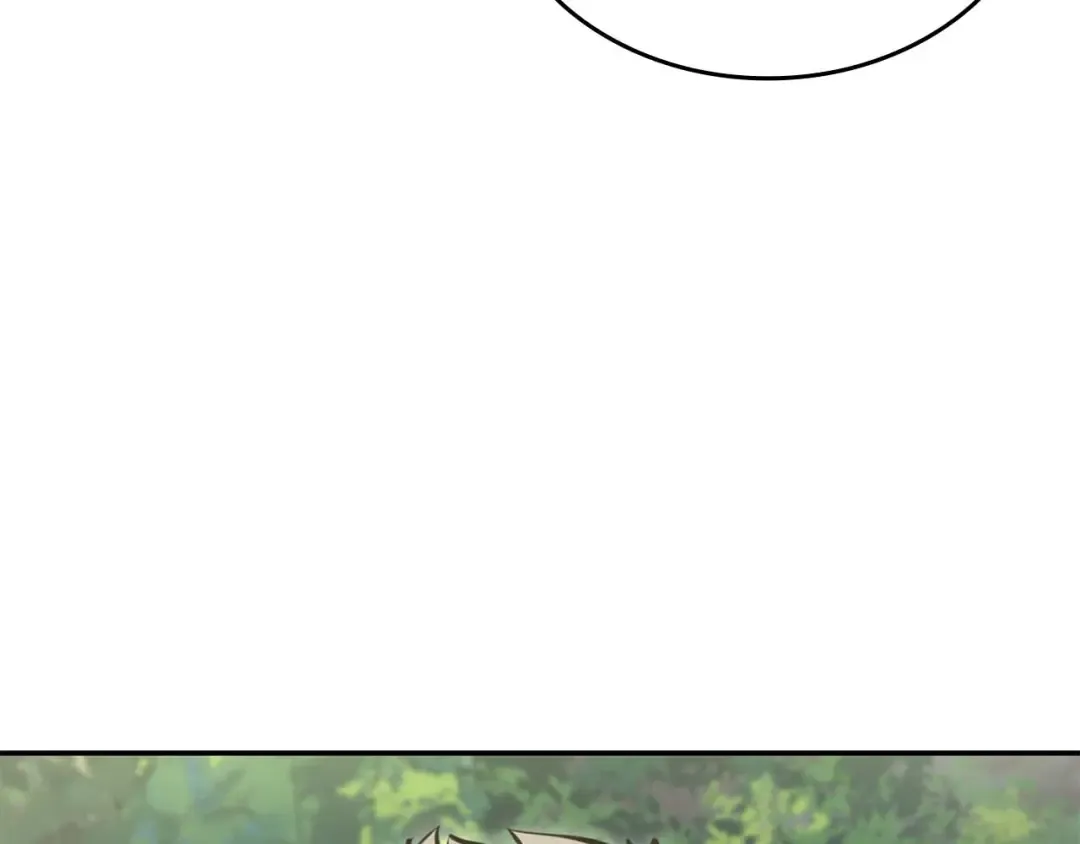 第87话 暴走的另一半灵魂 第97页