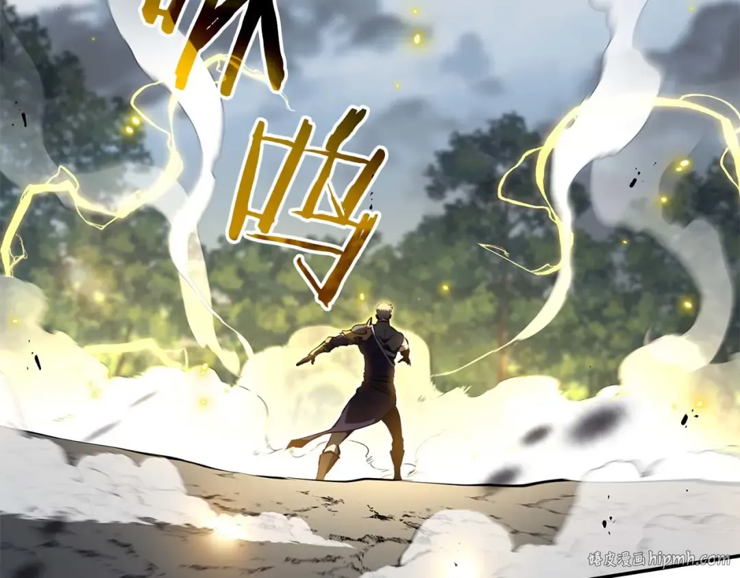 第87话 暴走的另一半灵魂 第152页
