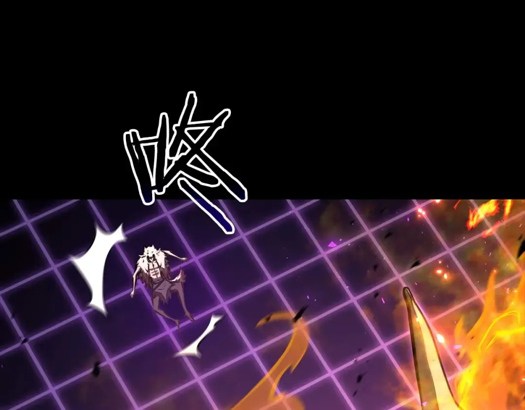 第87话 暴走的另一半灵魂 第229页