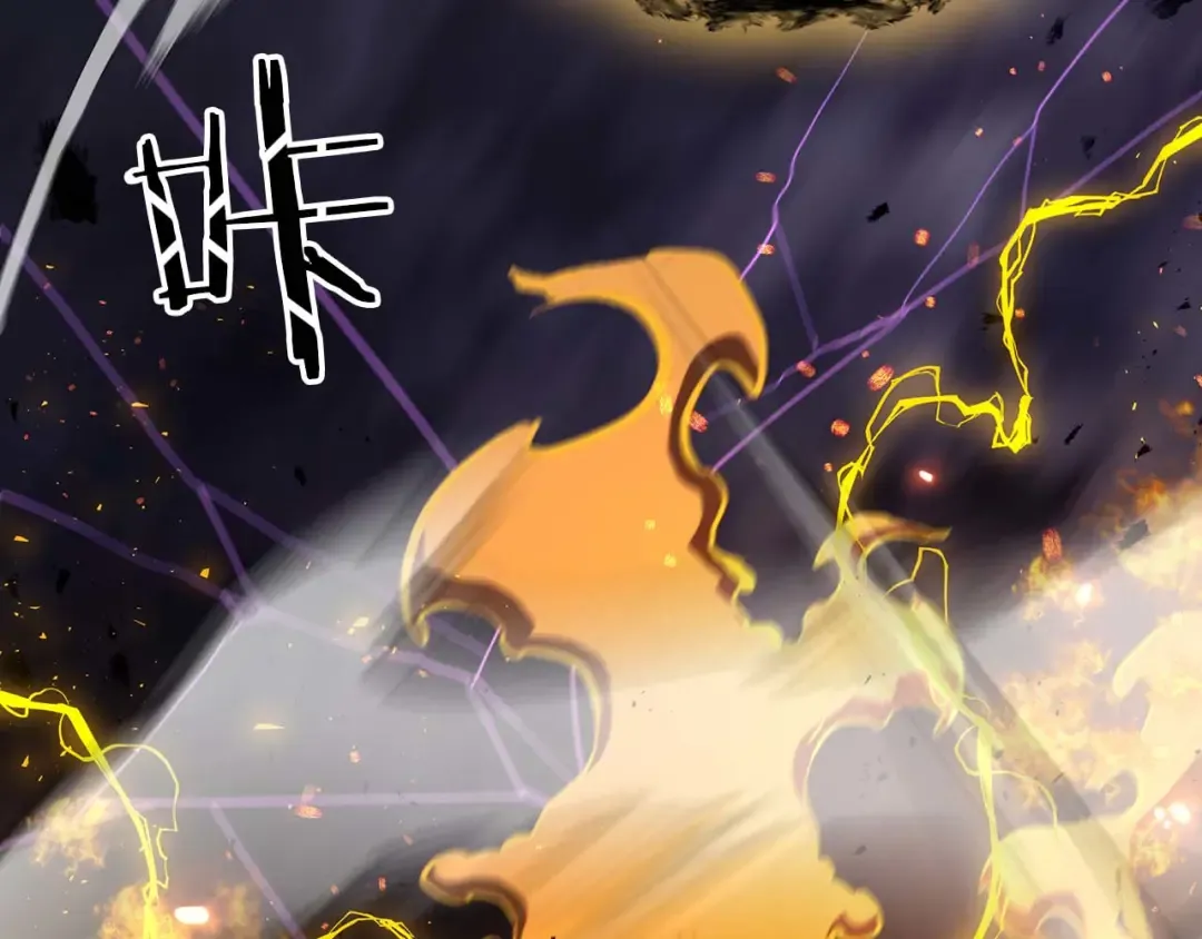 第87话 暴走的另一半灵魂 第245页