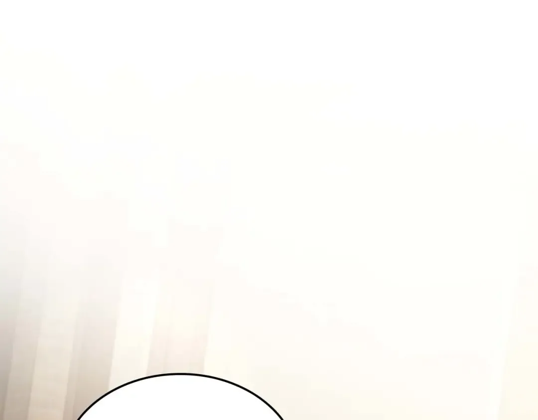 第88话 虚拟与现实的影响 第19页