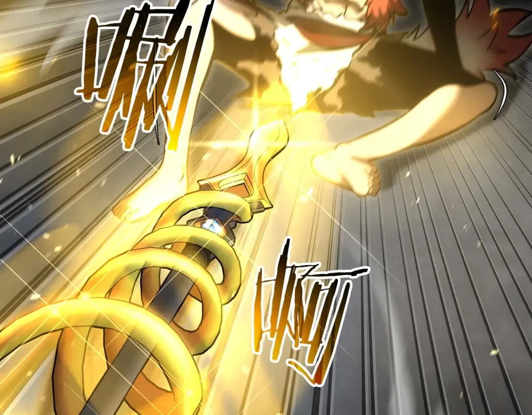 第88话 虚拟与现实的影响 第99页