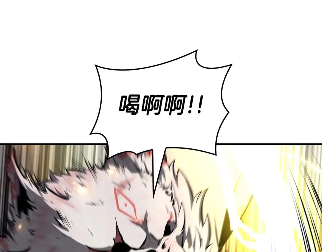 第88话 虚拟与现实的影响 第157页